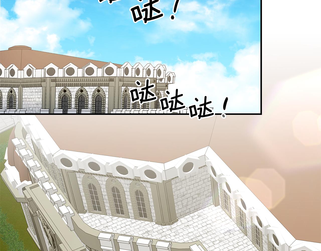 第16话 文艺少年31