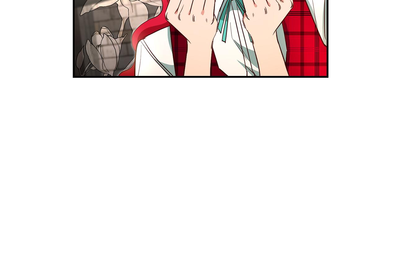 第49话 我把男主攻略了？44