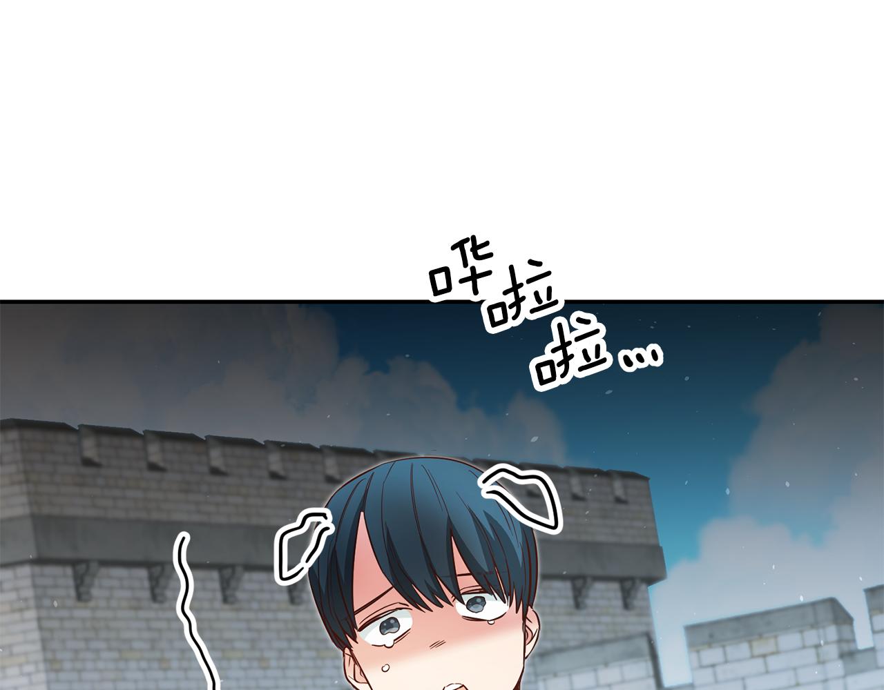第48话 生气的理由124
