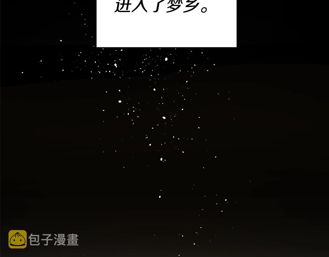 第1话 恶女与女主是好闺蜜？113