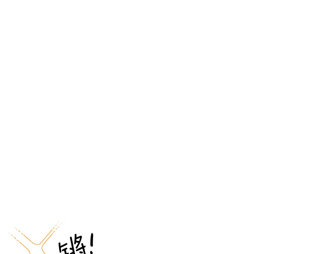 第18话 脑残粉22