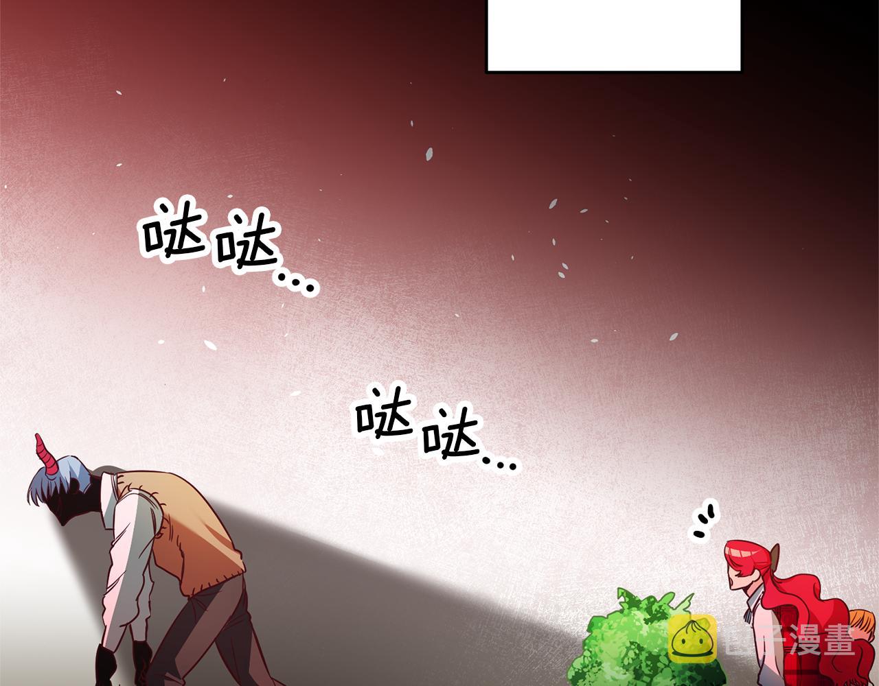 第5话 是谁在造谣122