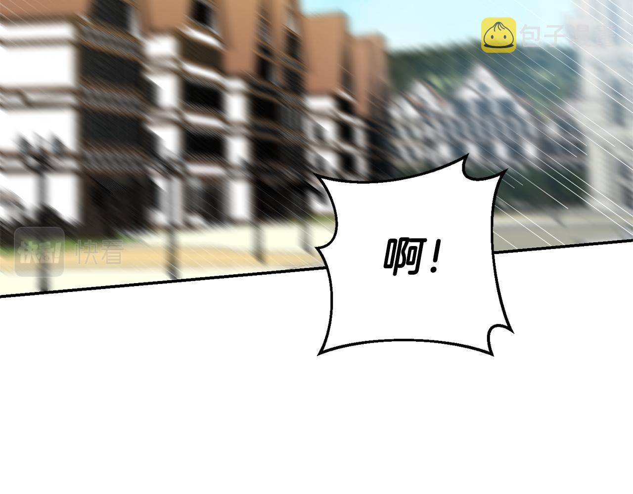 第3话 守护闺蜜191