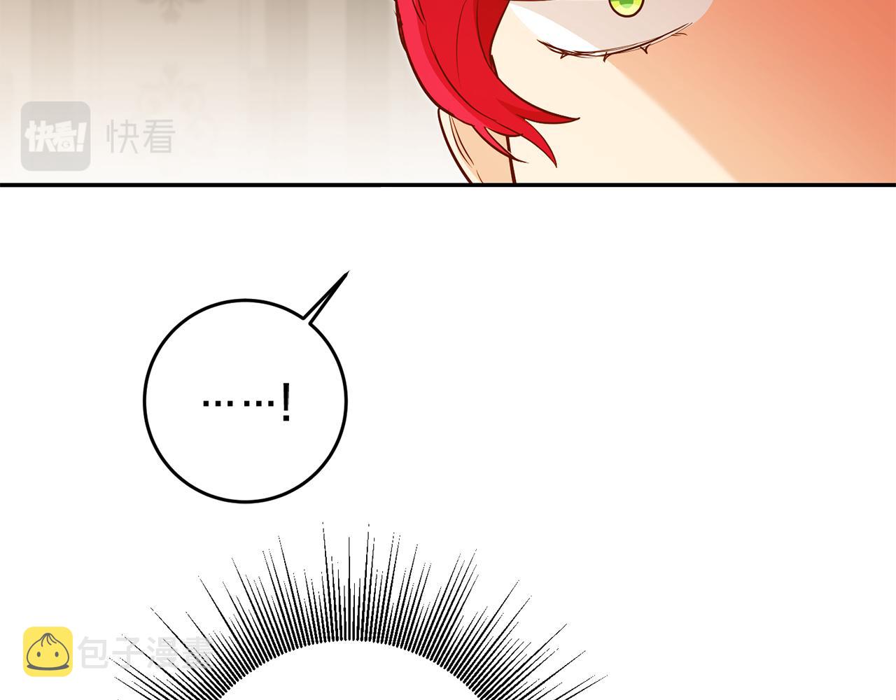 第60话 毛骨悚然的家伙68