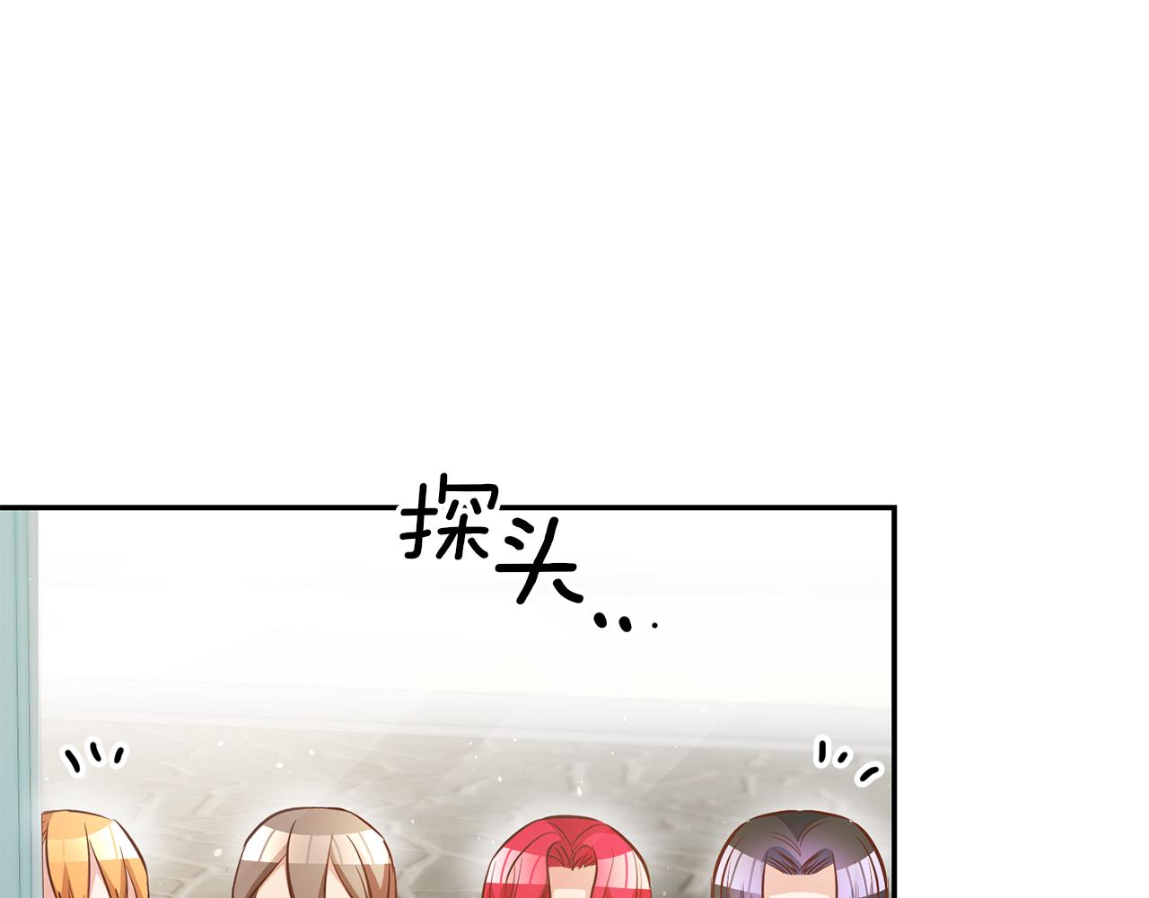 第44话暴风雨前夕67