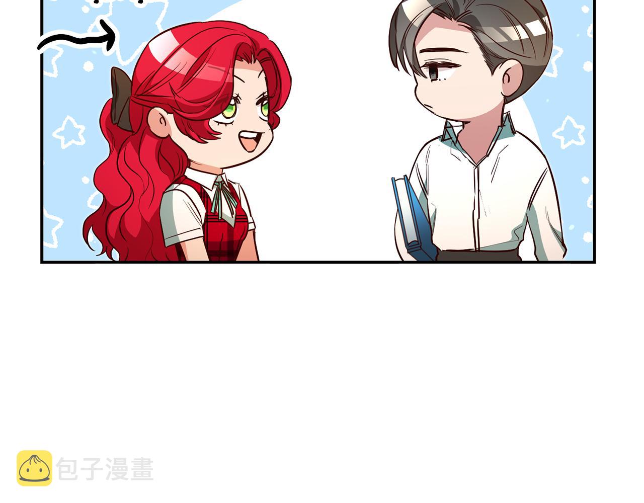 第51话 驯服野兽的方法69