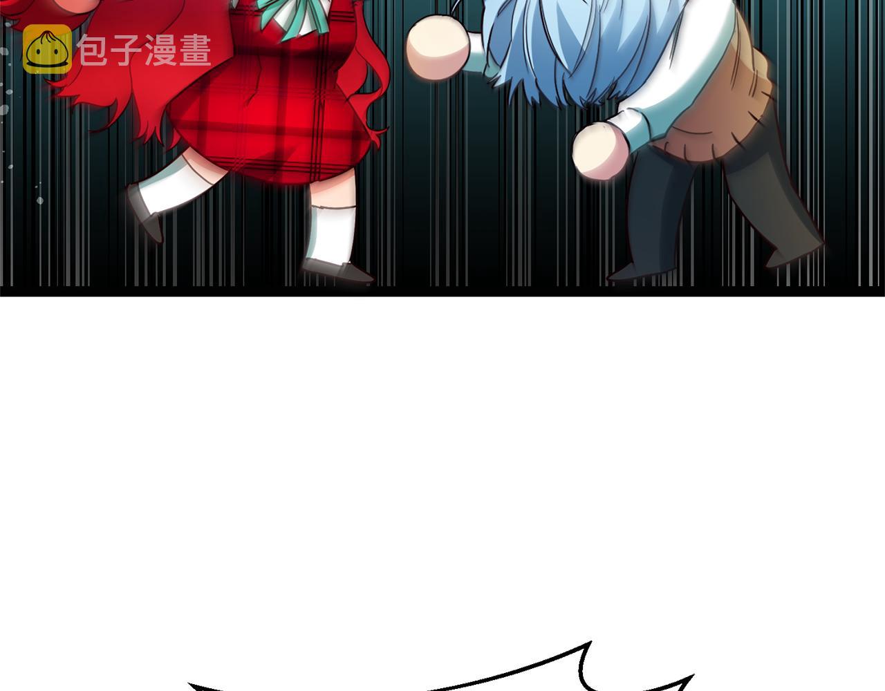 第11话 套路73