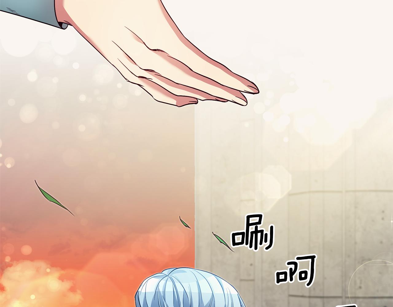 第8话 我们做朋友吧62