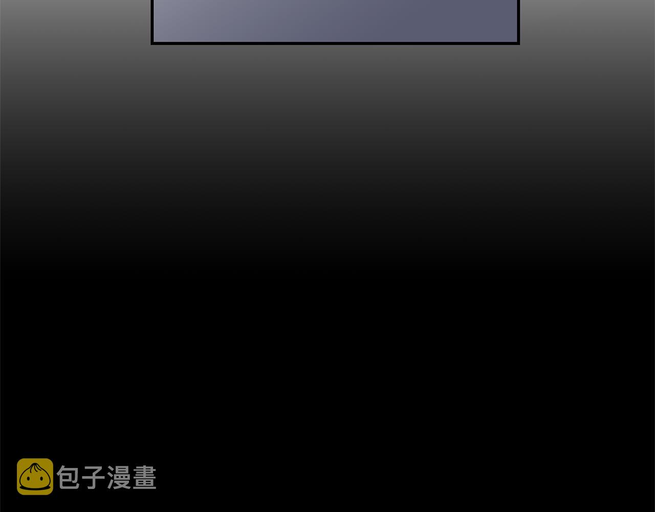 第4话 冤家路窄77