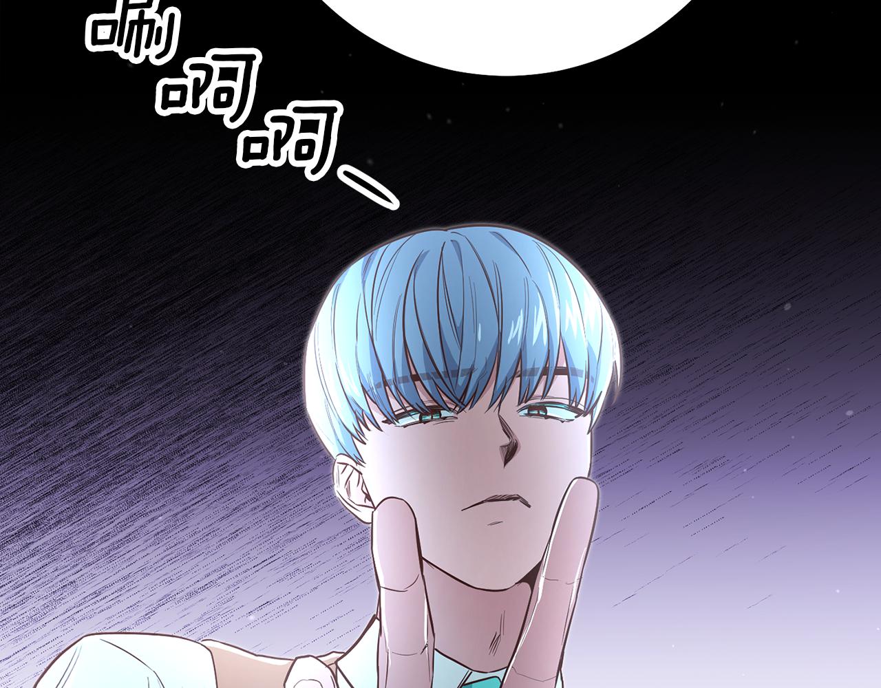第51话 驯服野兽的方法114