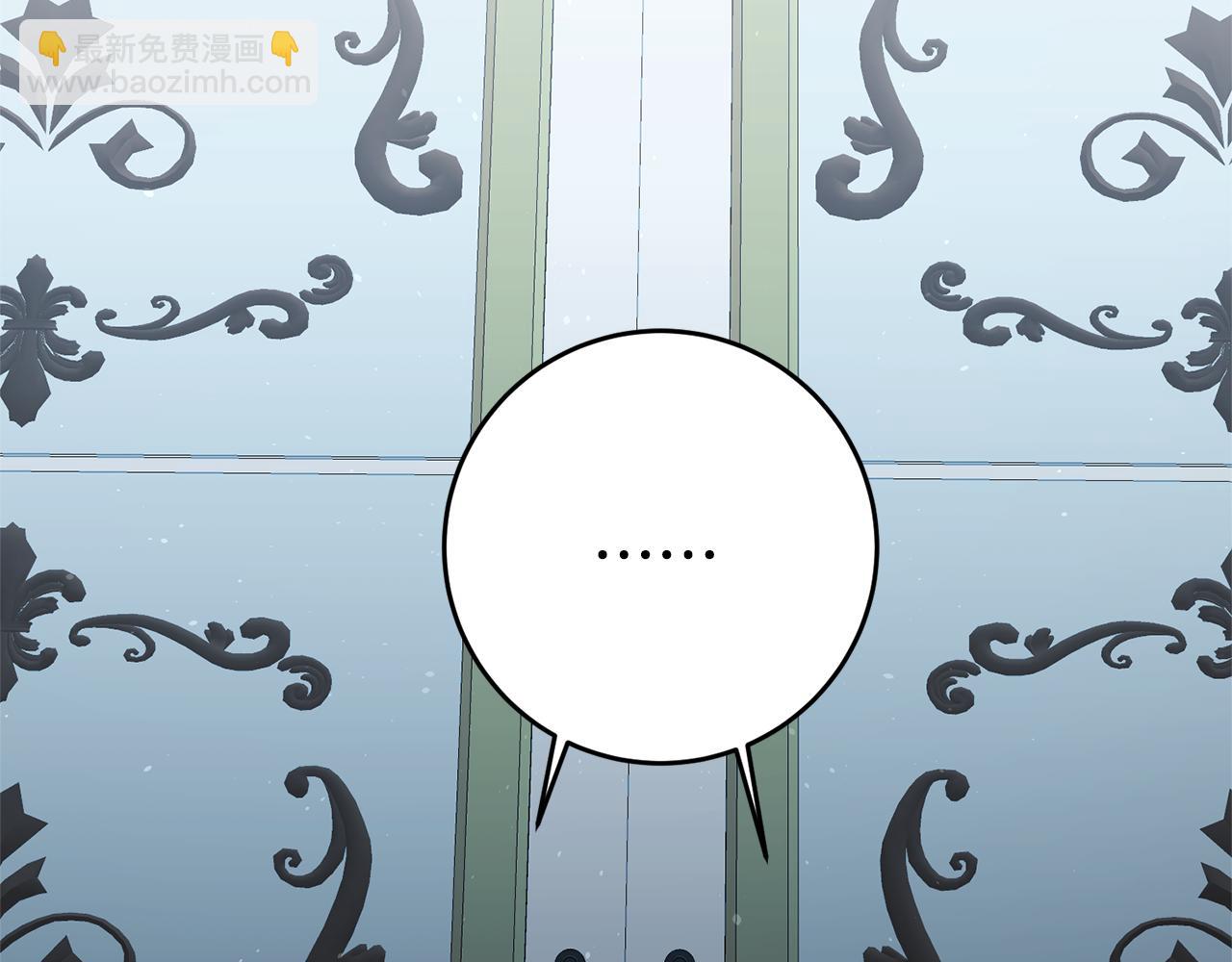 第28话 夜探教授房间28