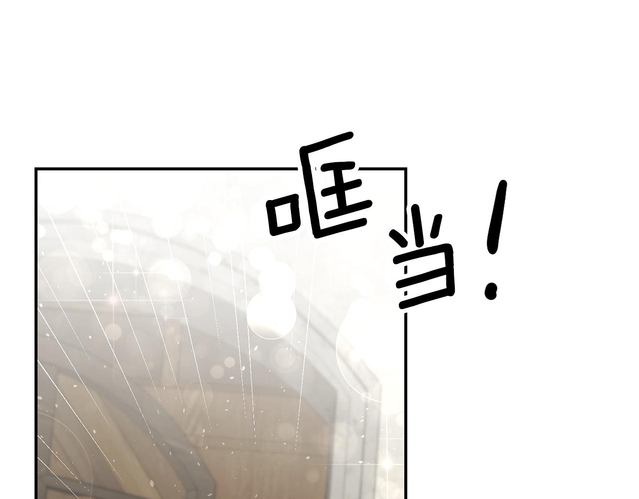 第34话 诅咒67