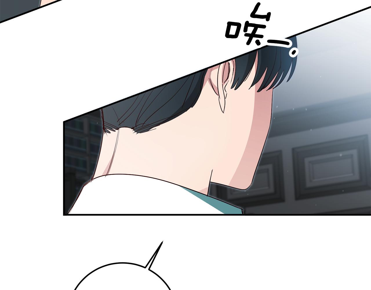 第58话 真正的犯人165