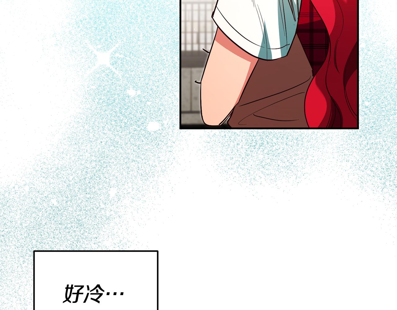 第50话 求喂胡萝卜83
