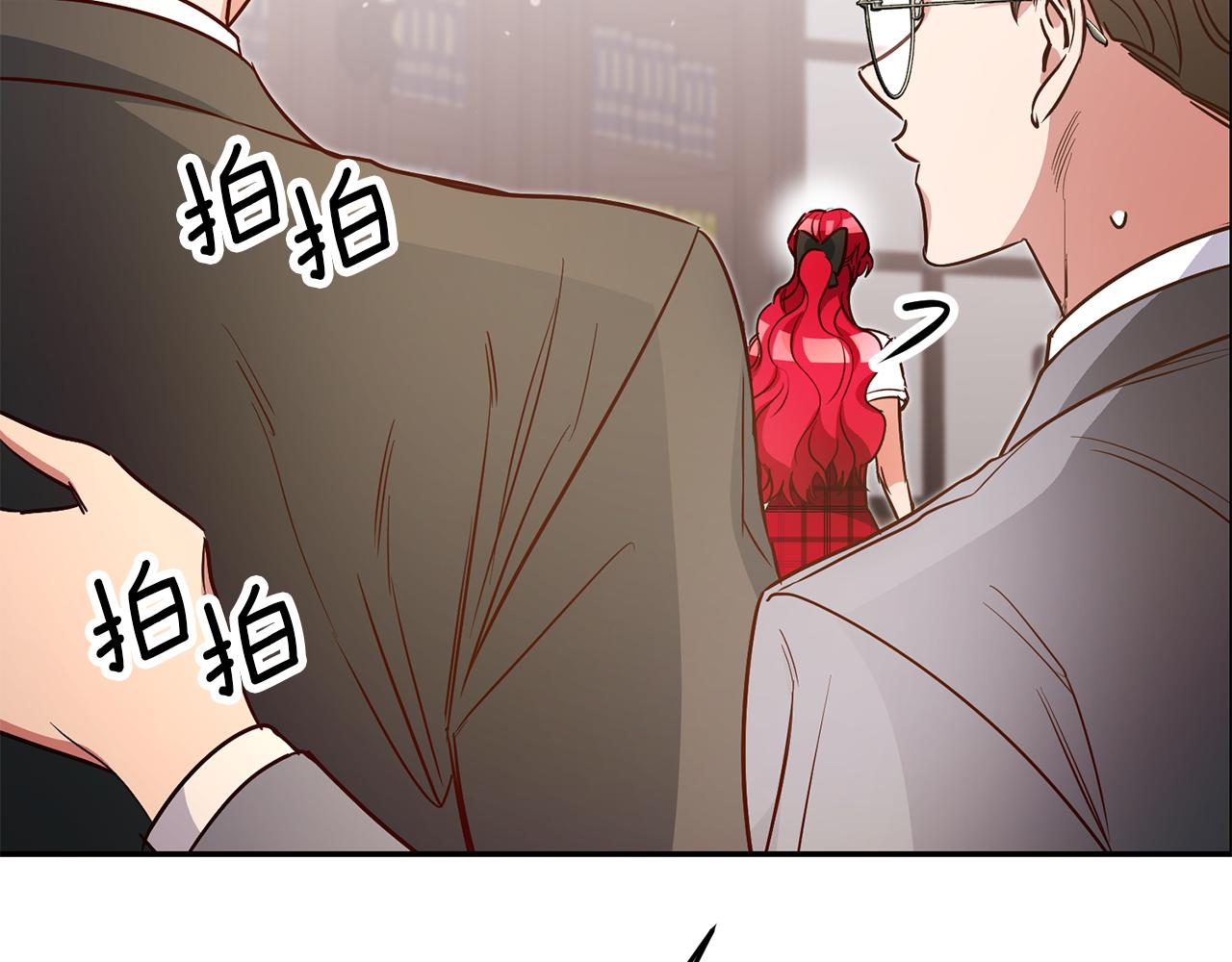 第59话 自首83