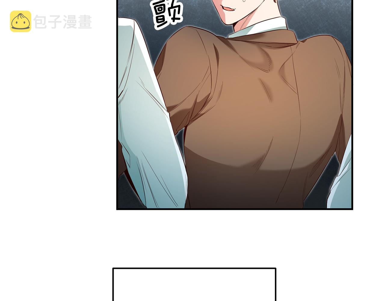 第34话 诅咒5
