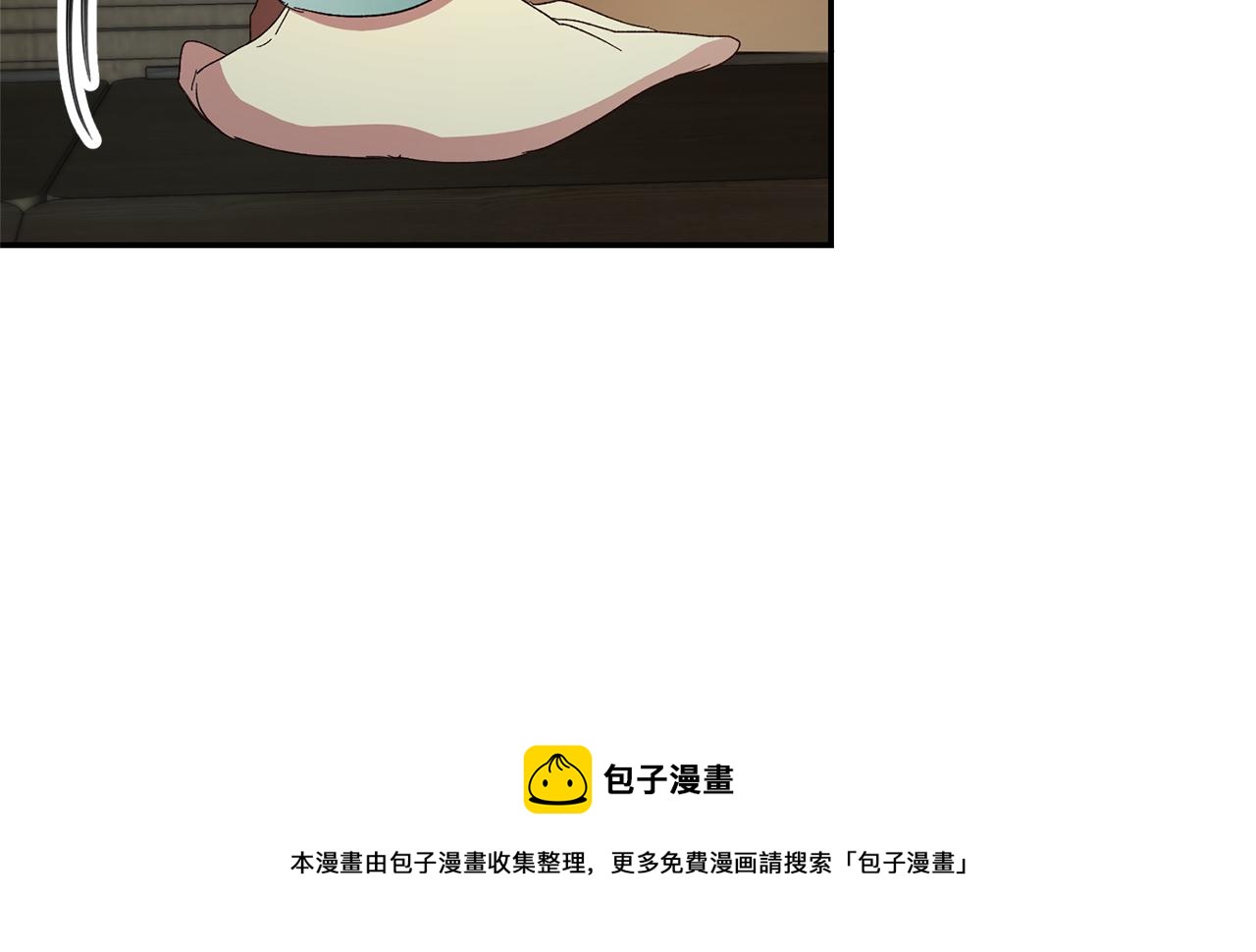 第25话 怒火中烧64
