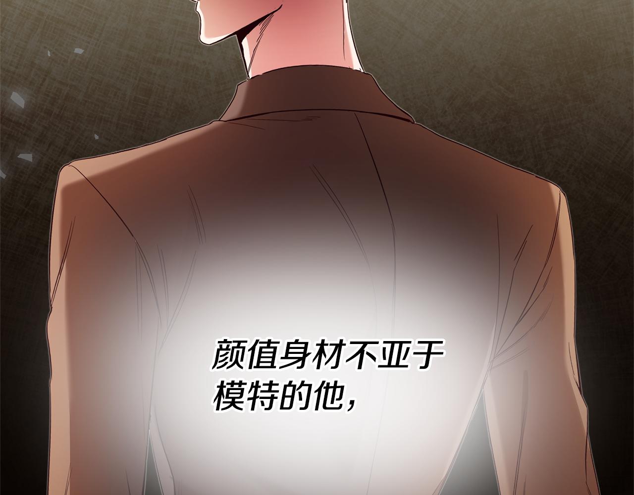 第16话 文艺少年3