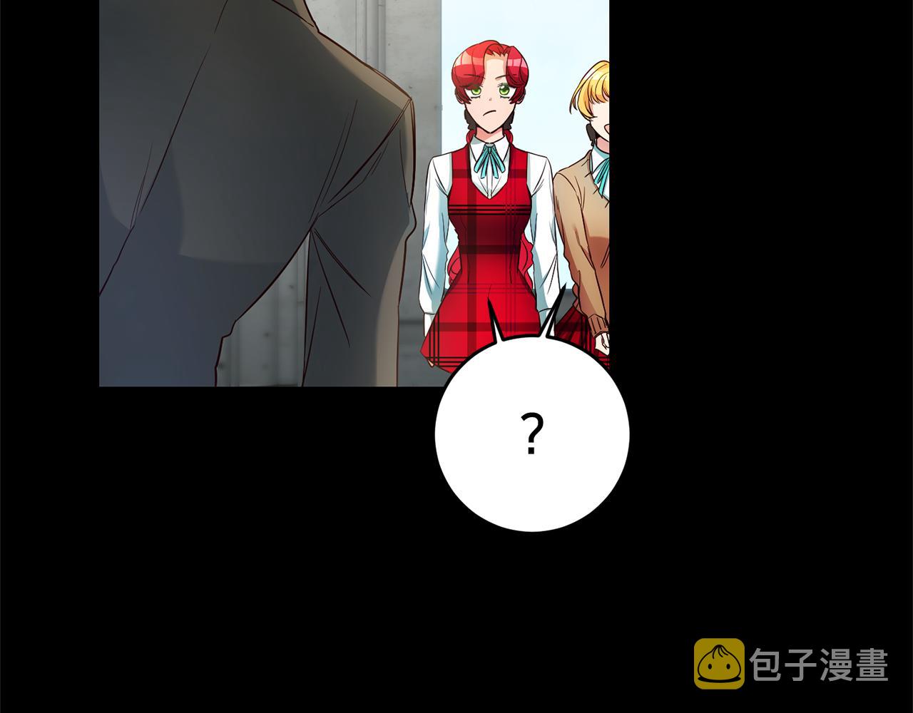 第17话 哥哥霸气出手106