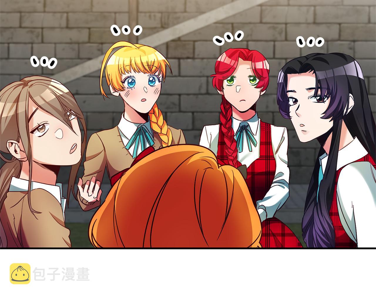 第5话 是谁在造谣168