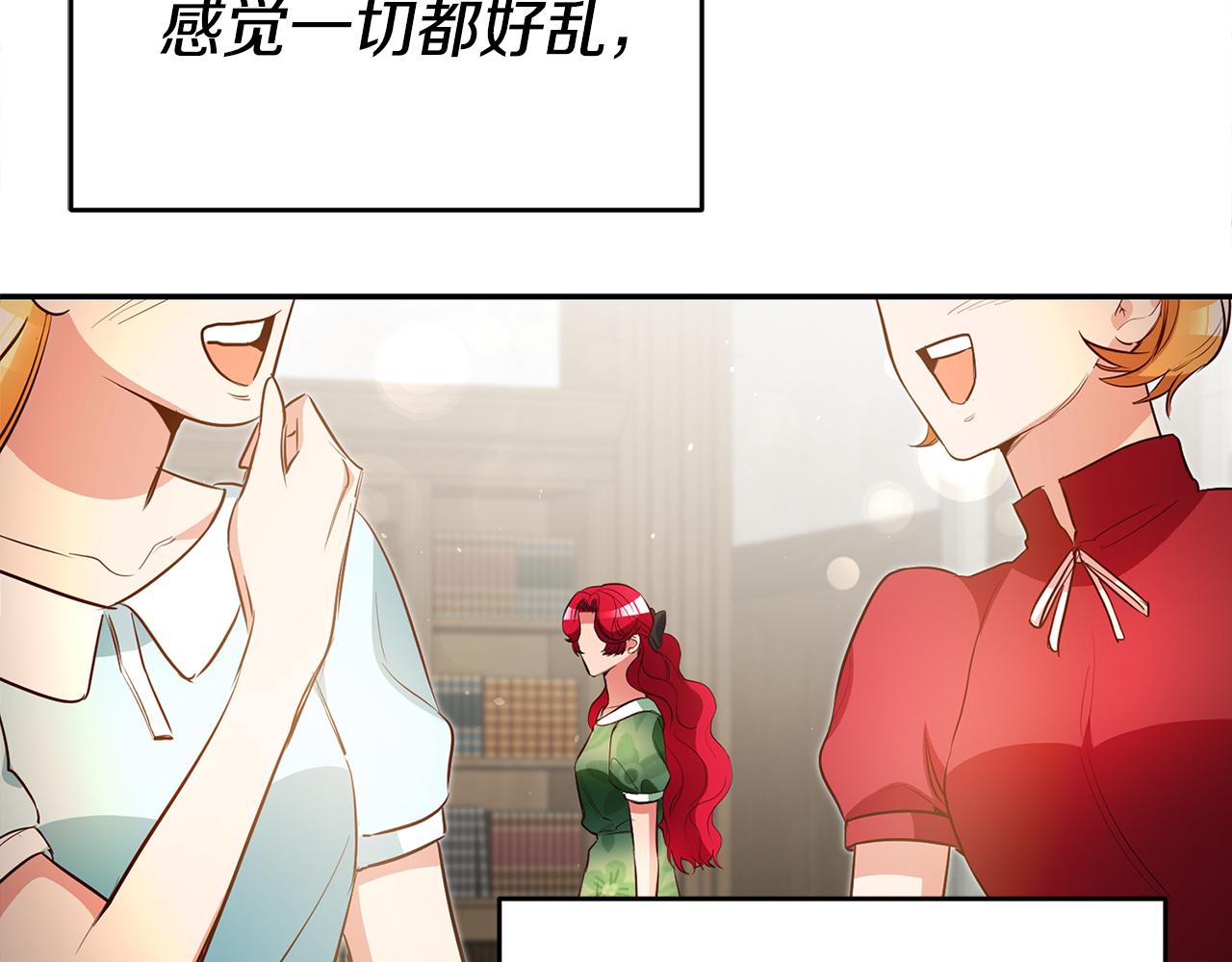 第40话摸头杀97