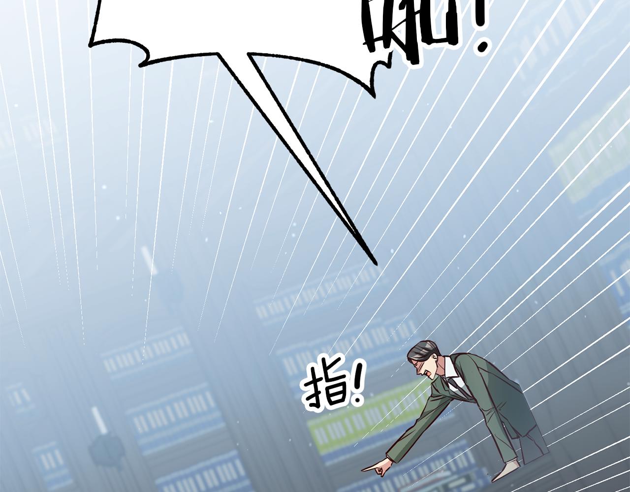 第59话 自首94