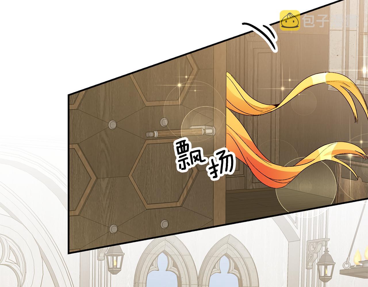 第15话 诸事不顺的一天172