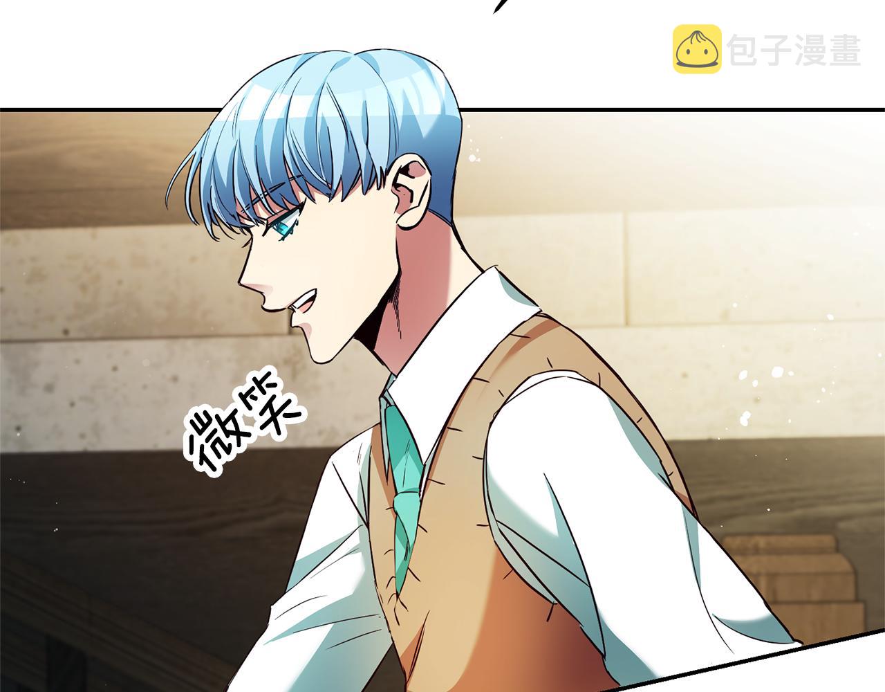 第10话 我没有男朋友174