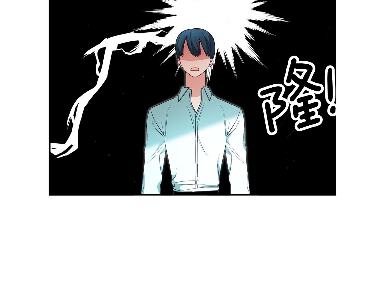 第48话 生气的理由147
