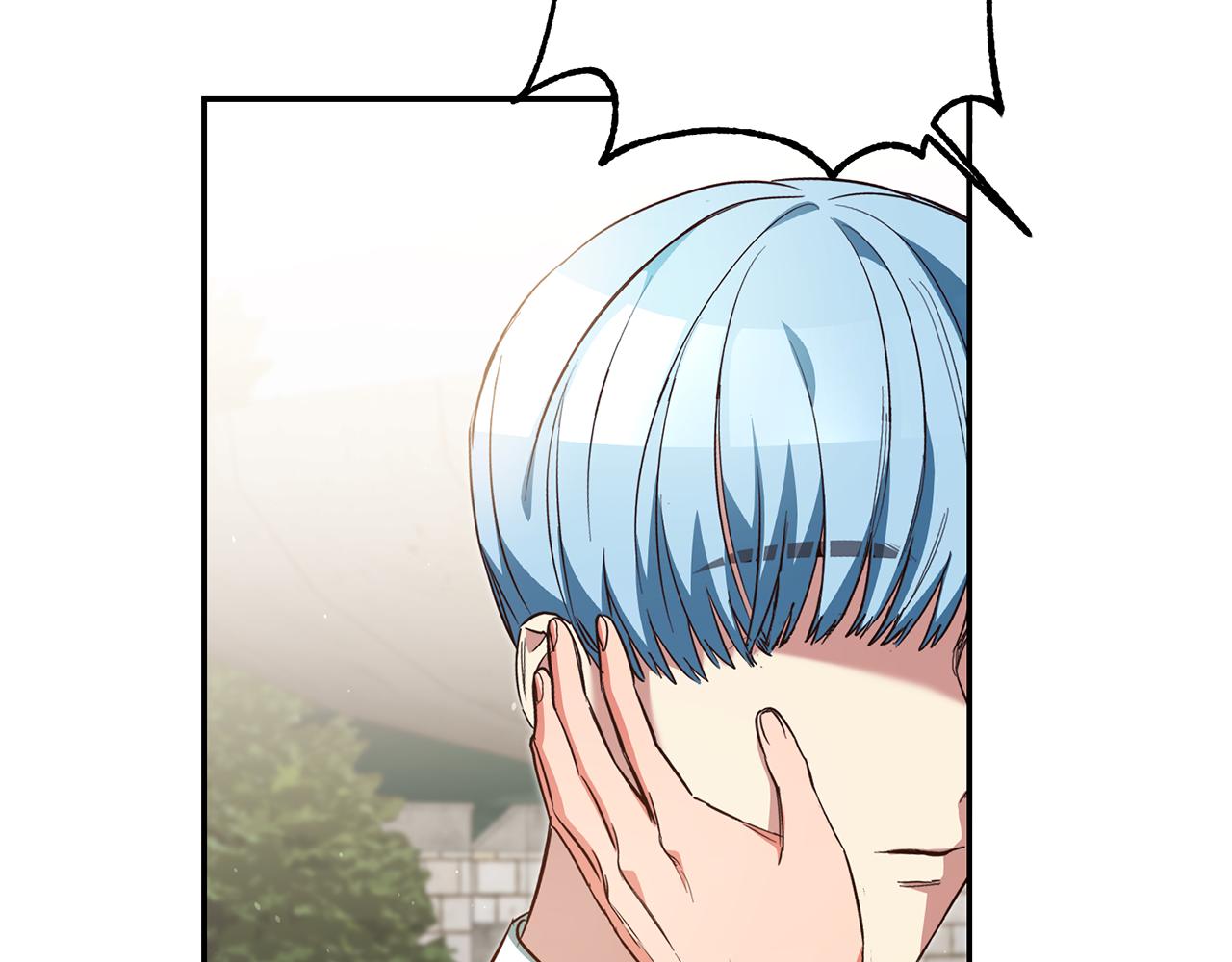 第49话 我把男主攻略了？133