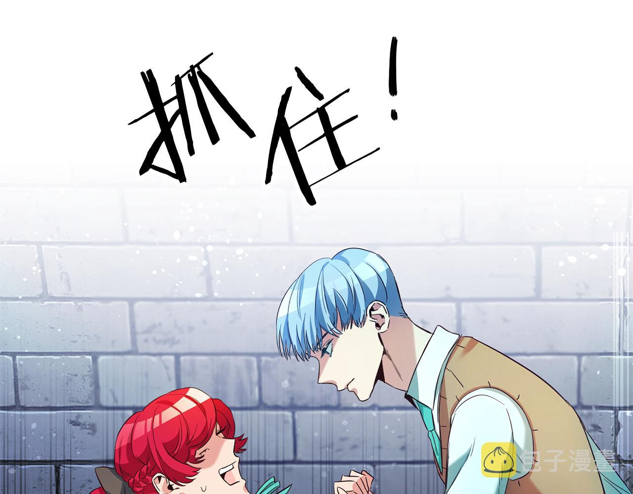 第11话 套路131