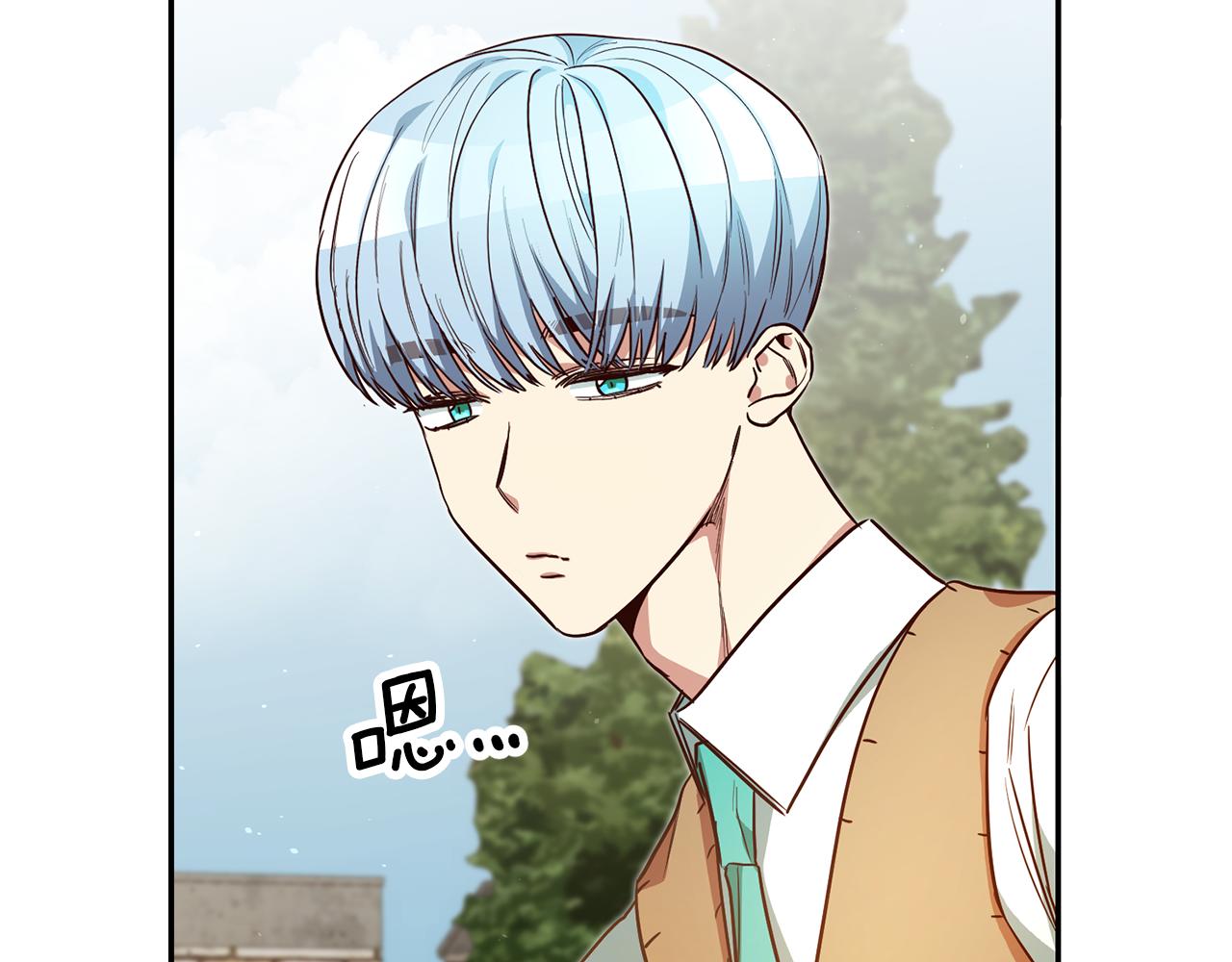 第50话 求喂胡萝卜55
