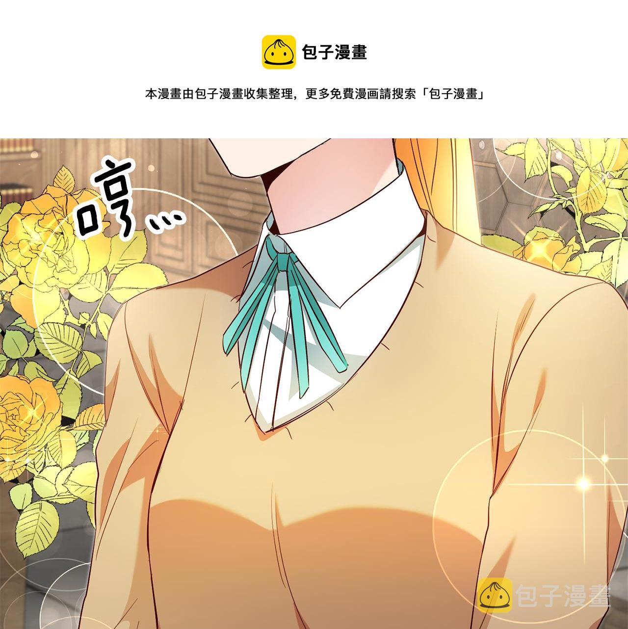 第21话 变态教授64
