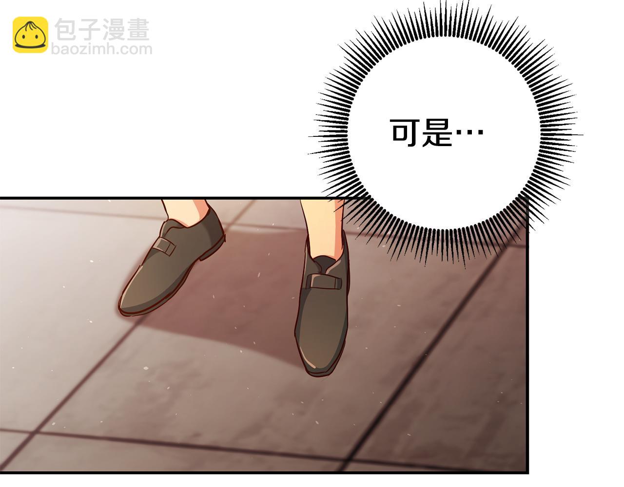 第39话正确的恋爱观147