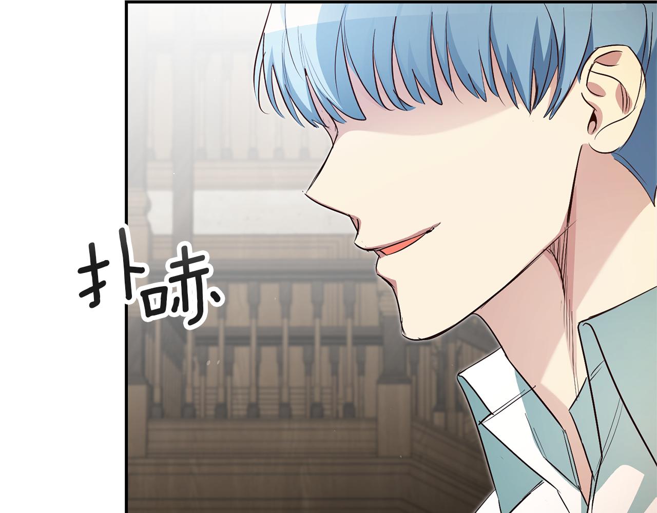 第30话 绑架85
