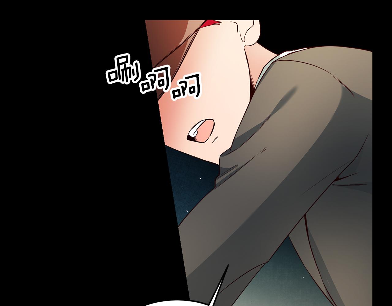 第17话 哥哥霸气出手64