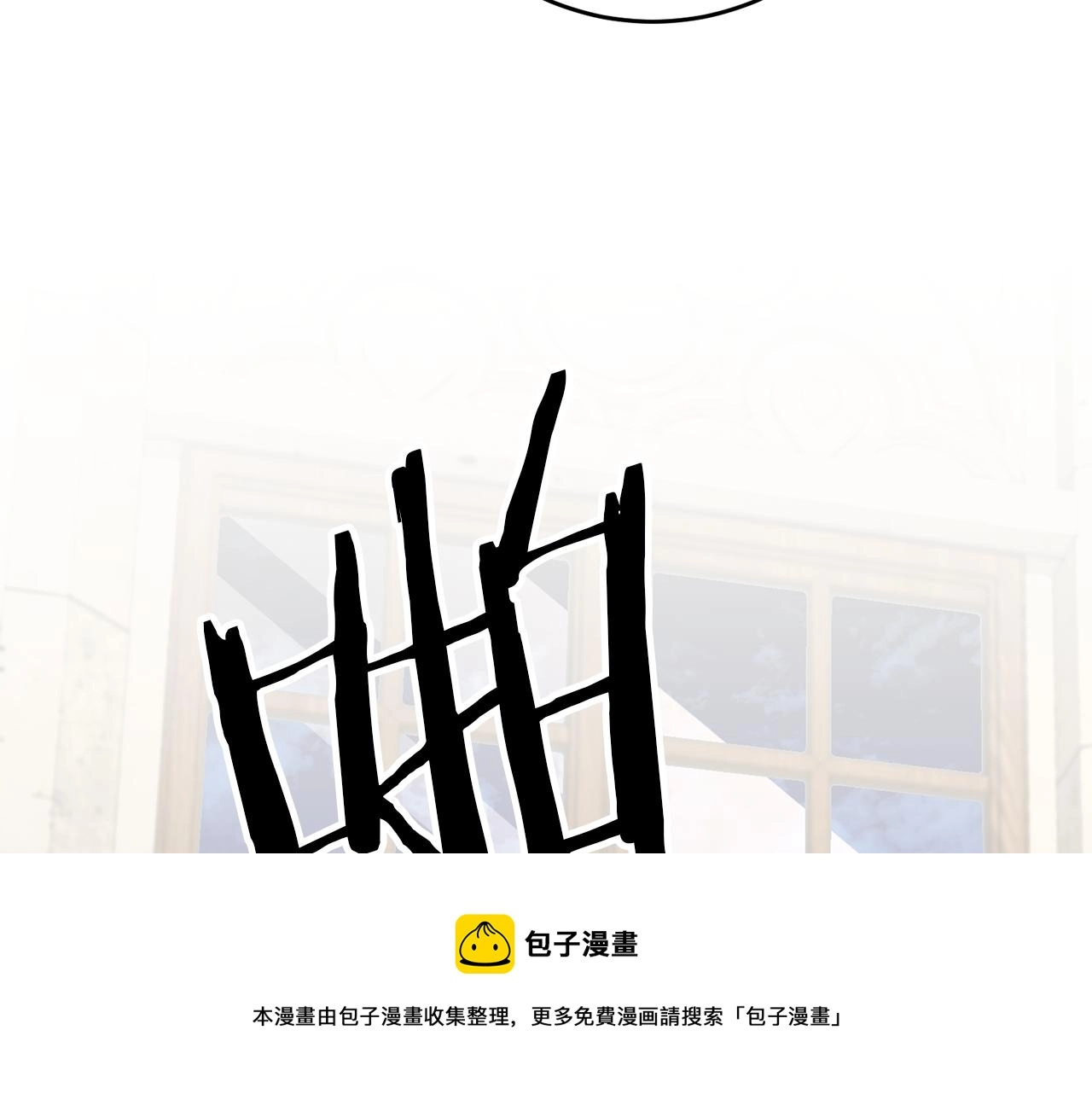 第30话 绑架120