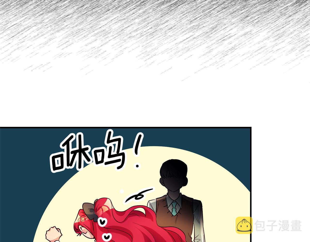 第7话 阴魂不散159