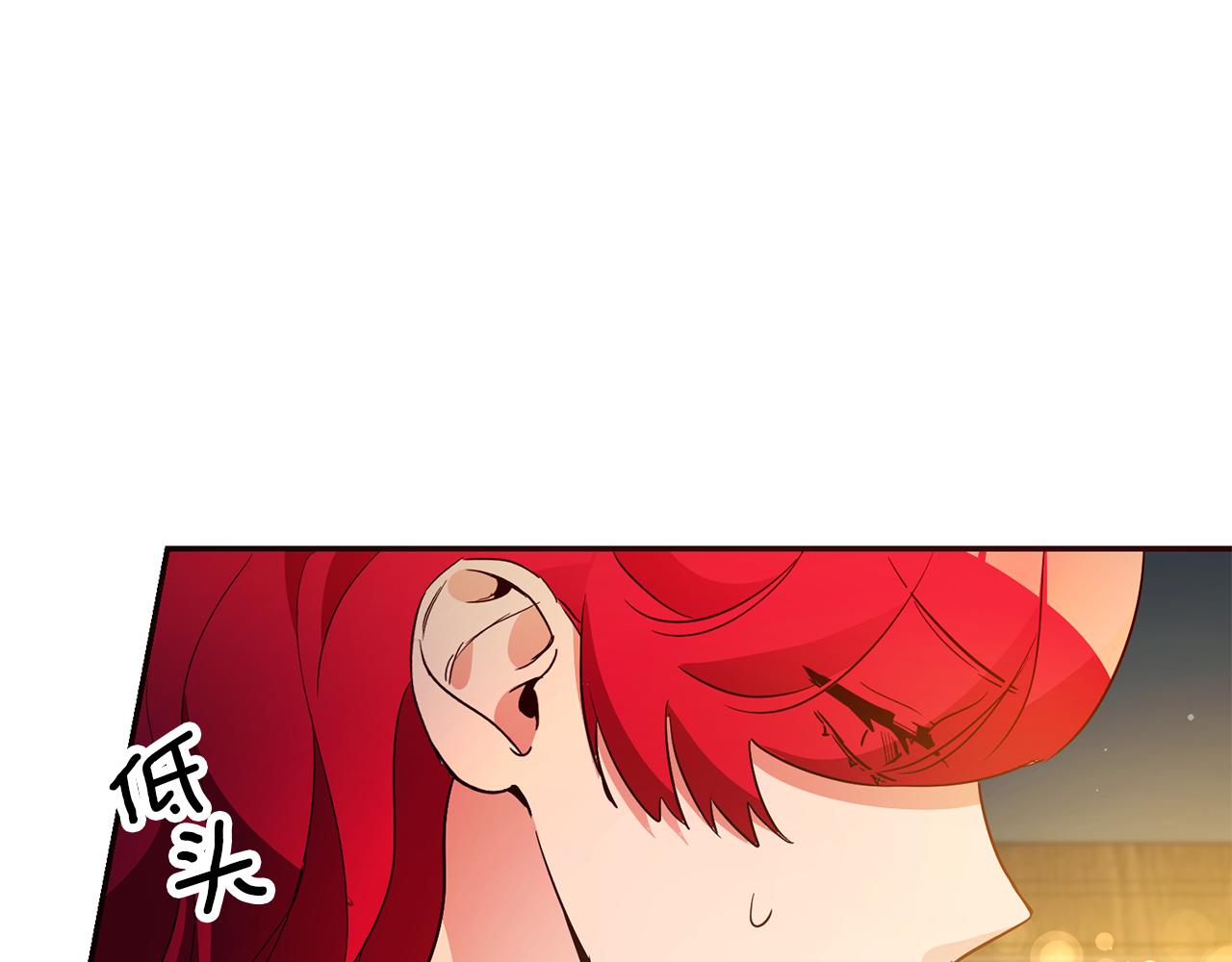 第14话 闺蜜的安慰90
