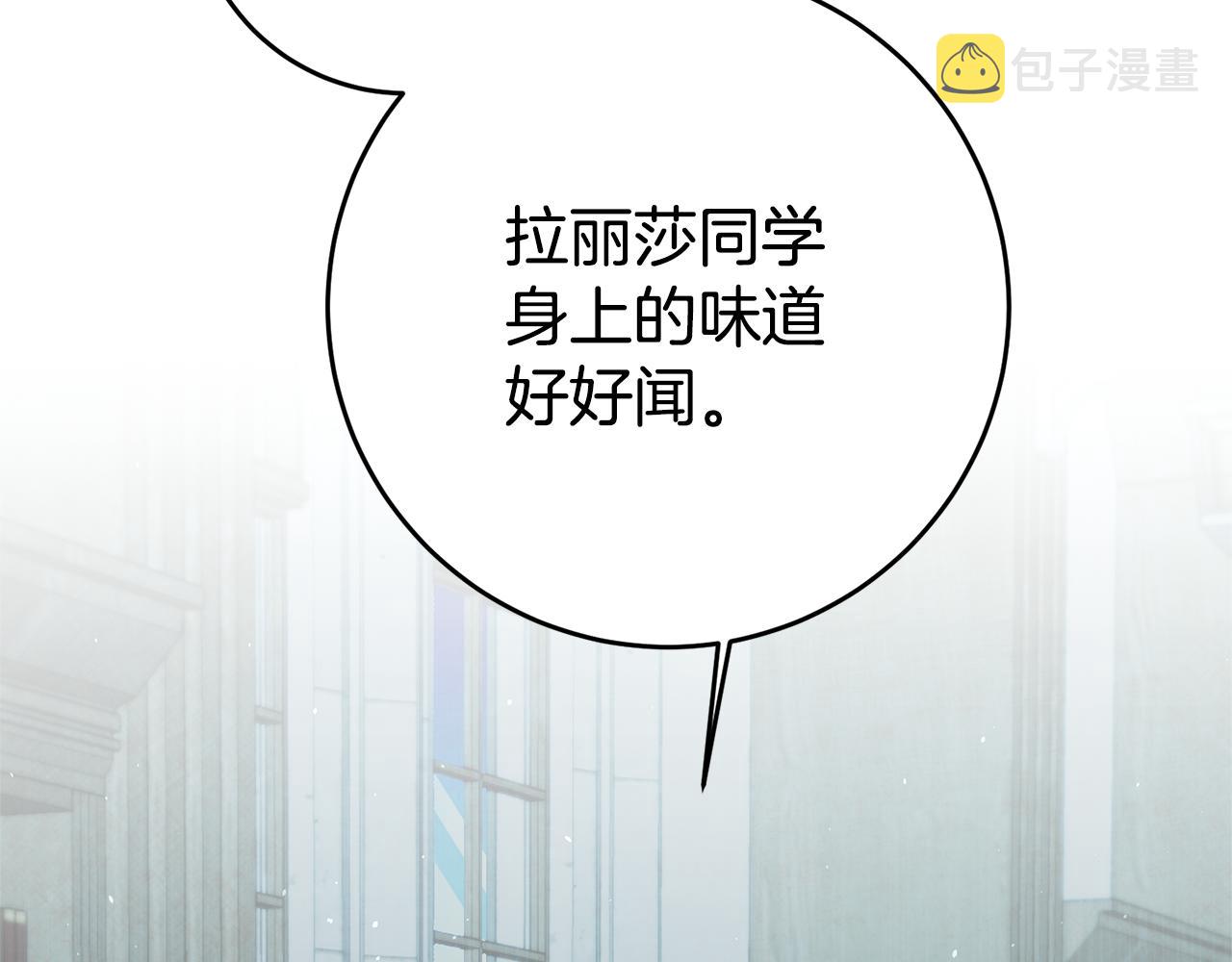 第25话 怒火中烧158