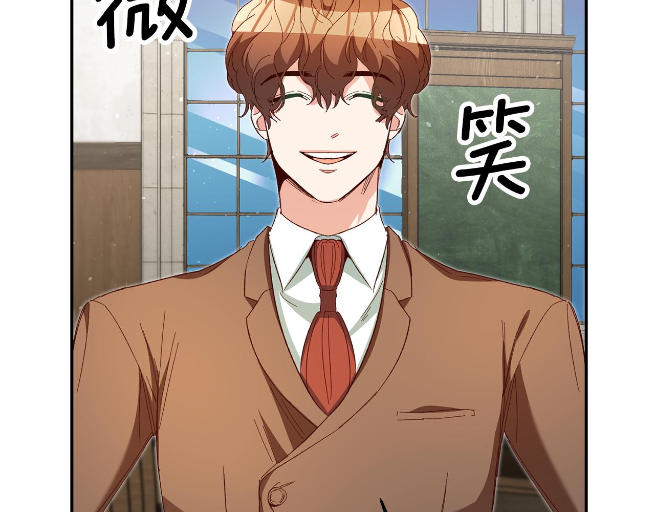 第25话 怒火中烧135