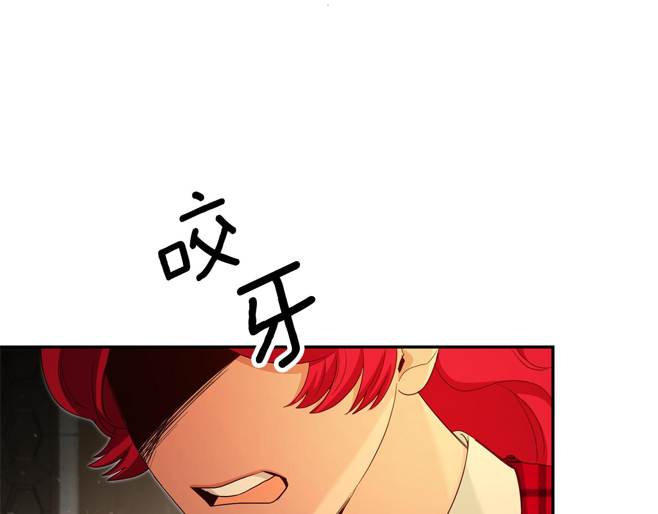 第23话 威胁126