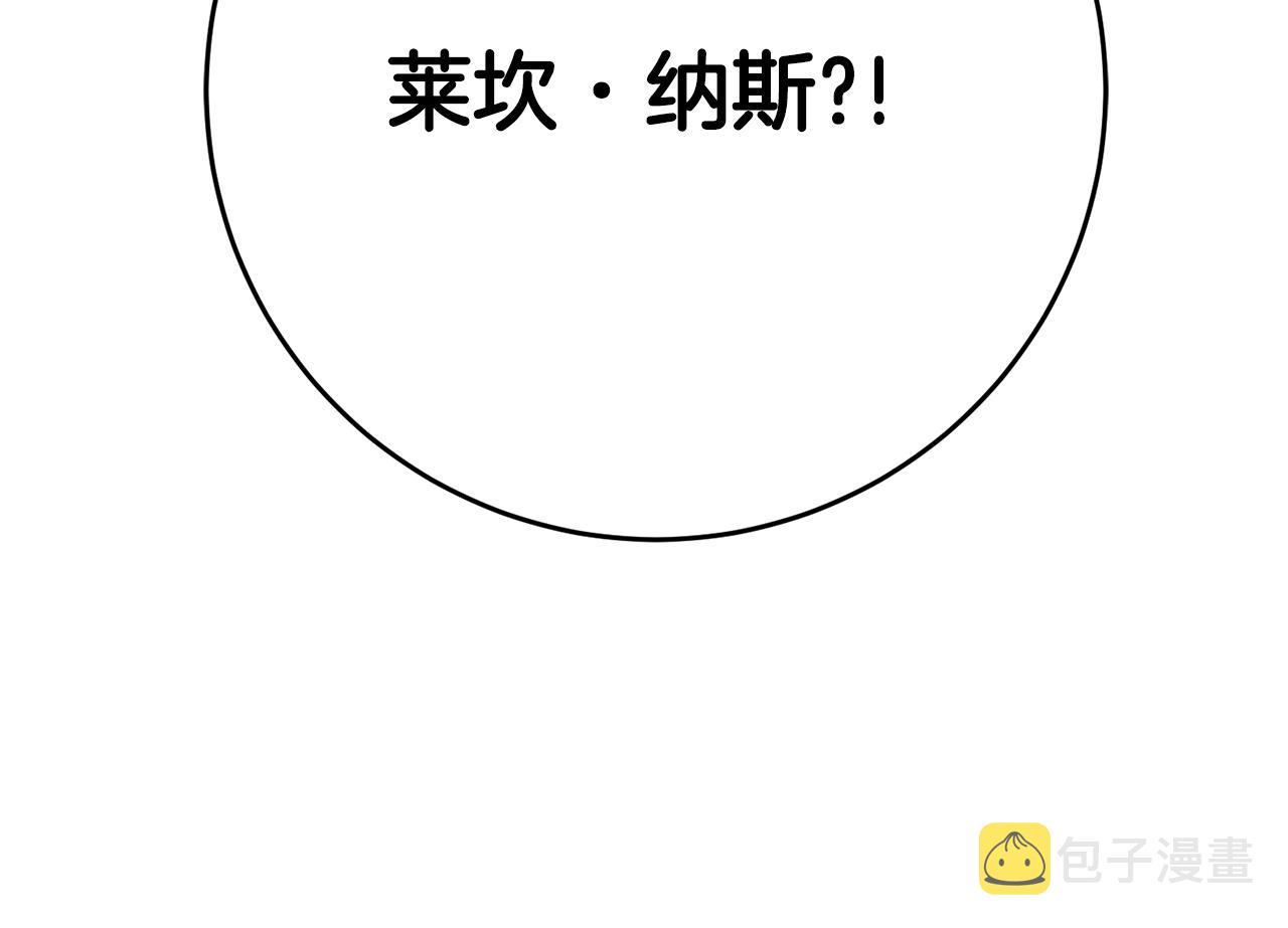 第30话 绑架182