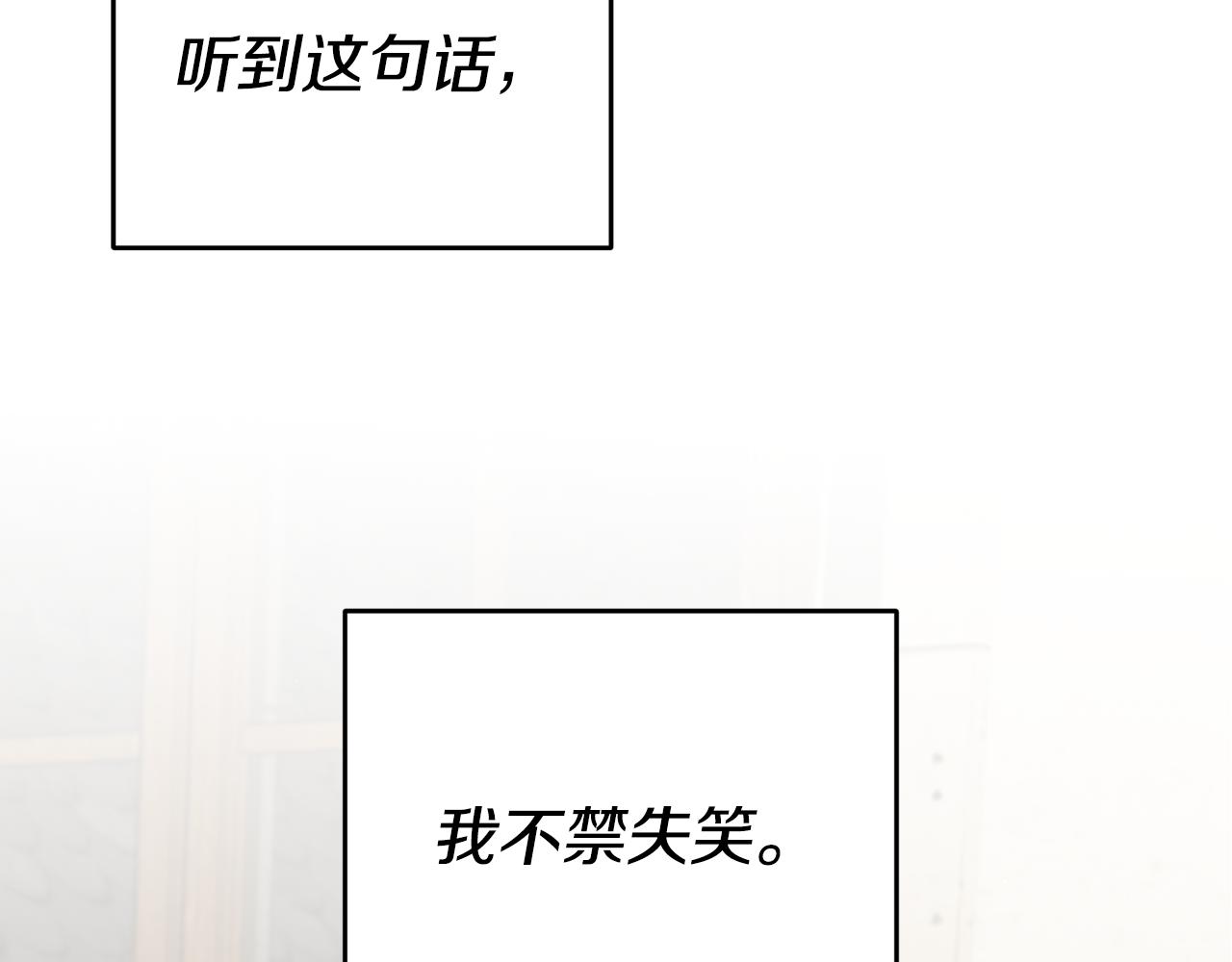 第37话生日122
