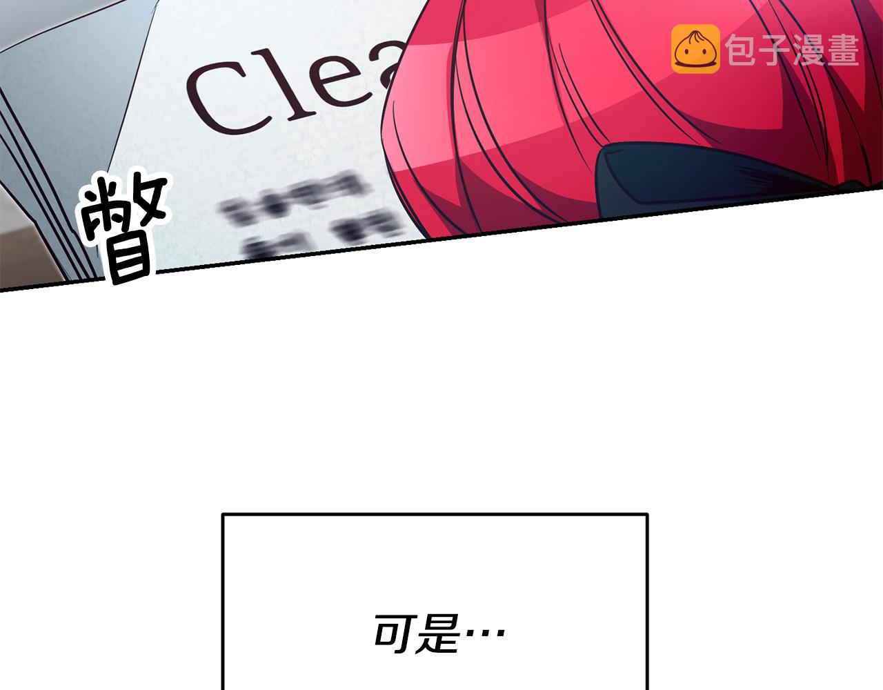 第59话 自首169