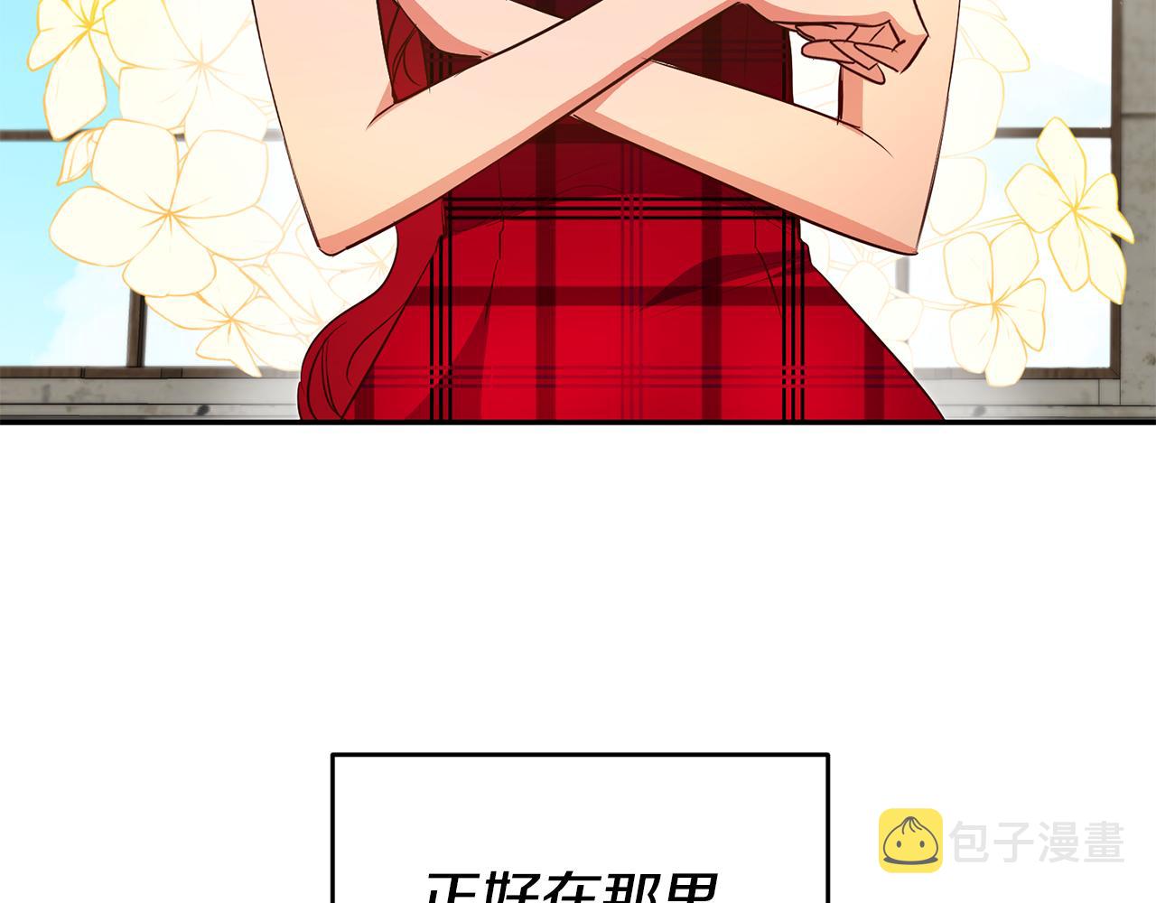 第42话鬼屋碰瓷37