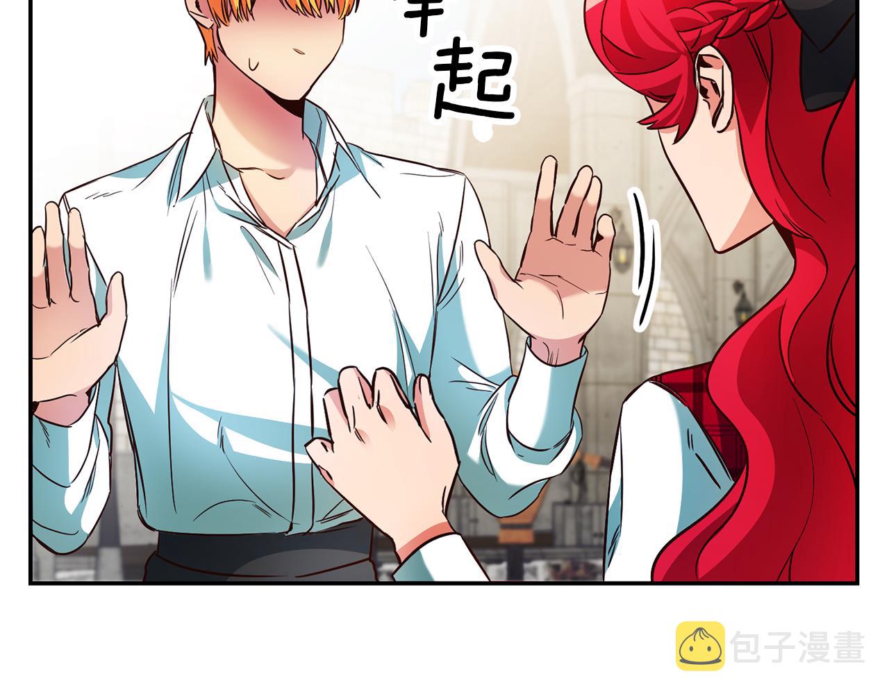 第7话 阴魂不散123