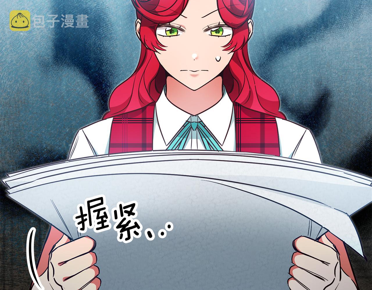 第59话 自首171