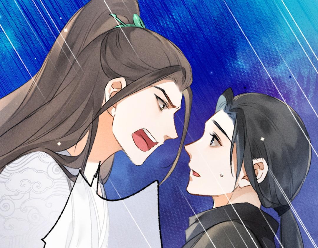 第98话 满园春色55
