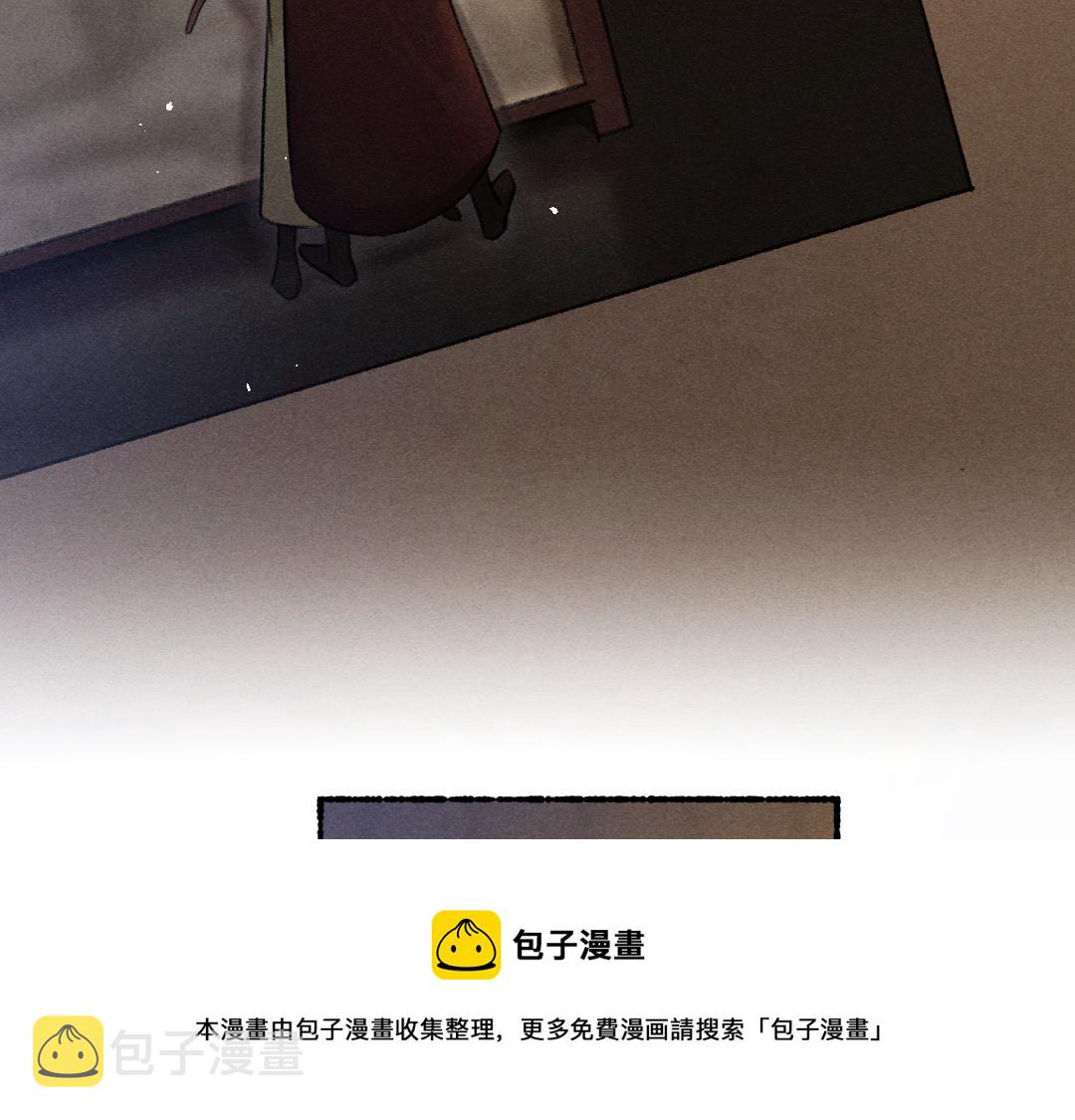 第70话 幕后真凶60